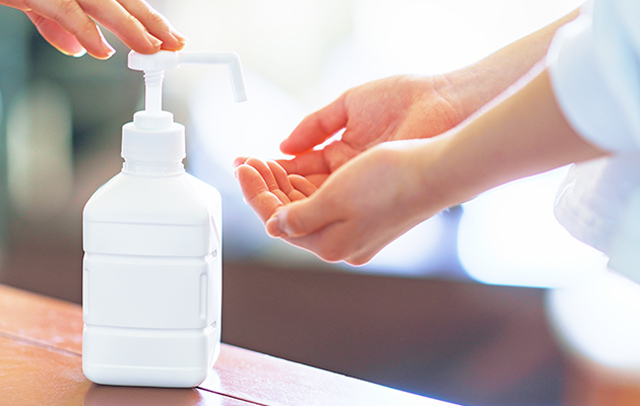 感染予防対策の徹底